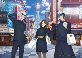 Jujutsu Kaisen x JR Central Launches Osaka Collaboration With New Illustrations, Exclusive Goods, and Onboard Quizzes
